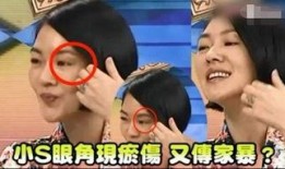 八点爆料家暴视频,惊曝家暴视频，真相触目惊心