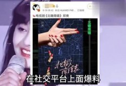 阳阳爆料肖战视频,揭秘明星幕后生活片段